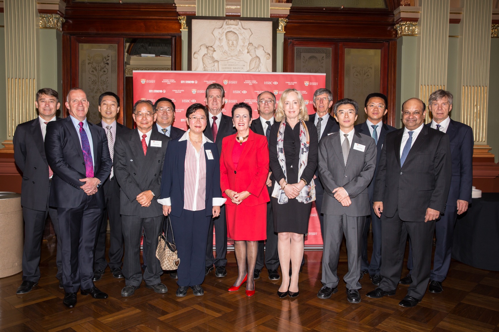 Conference photography Sydney - University of Sydney